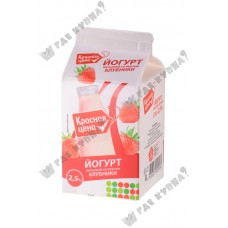 Йогурт питьевой со вкусом клубники 2,5% Красная цена 500 гр - Пятерочка